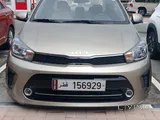 BEST CAR RENTAL DEAL ! STARTING FROM 50 PER DAY || BOOK NOW : 39961188/39961199